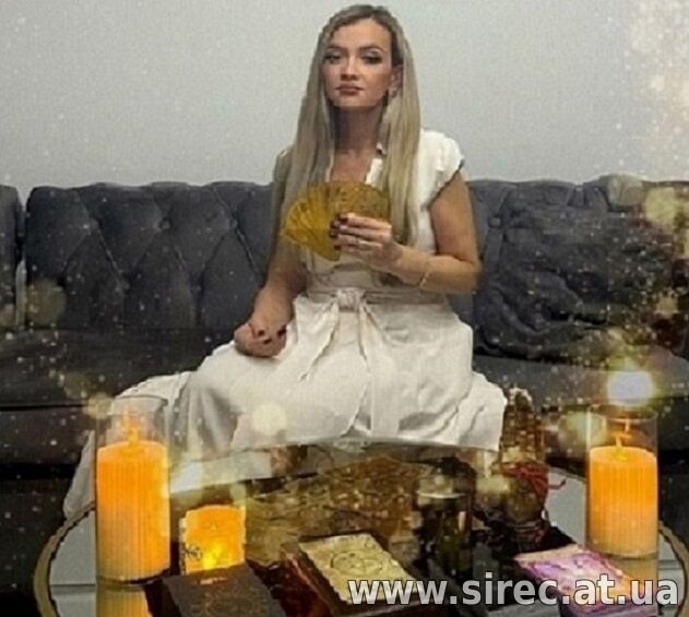 Уникальные виды гаданий Натальи. Загляните за грань возможного!