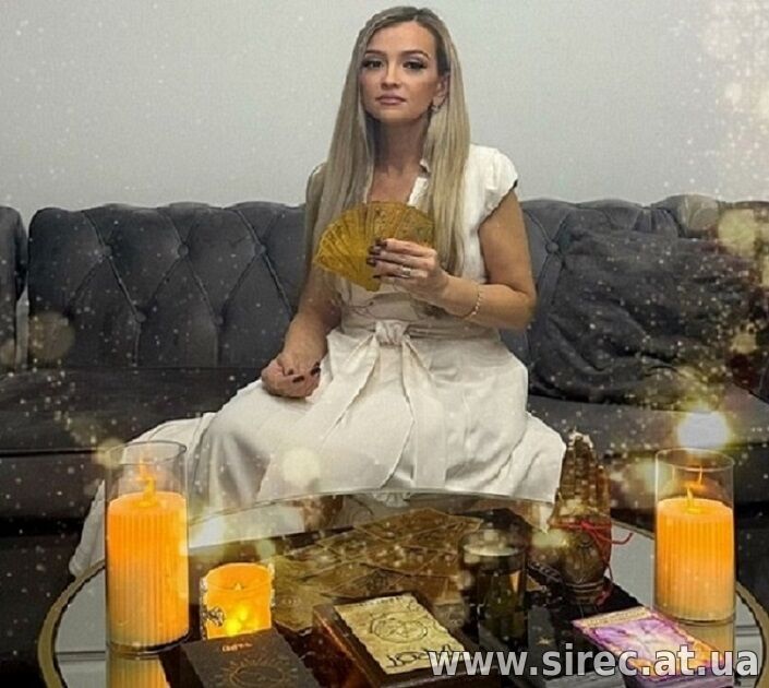 Гадание Натальи онлайн Киев. Узнайте свою судьбу с точностью до 99%