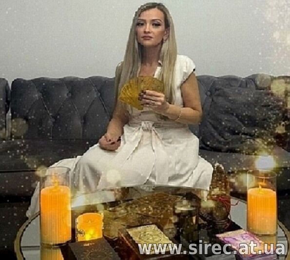 Гадалка и таролог Наталья Украина. Помощь в любви, бизнесе, будущем