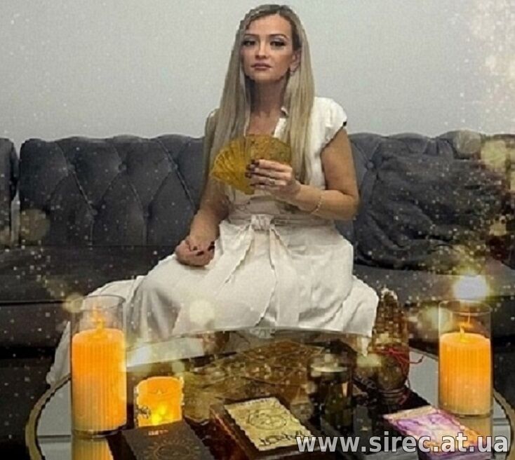 Ясновидящая, таролог Наталья. Точное гадание и помощь в сложных ситуациях